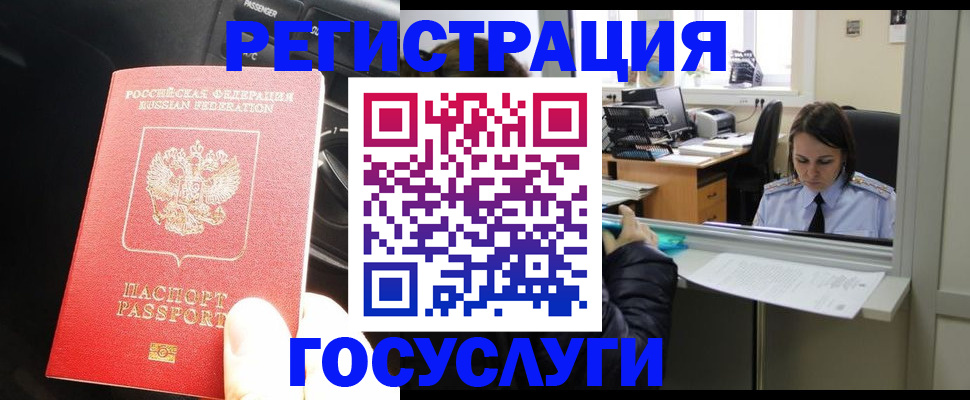 форма 3 в Калаче